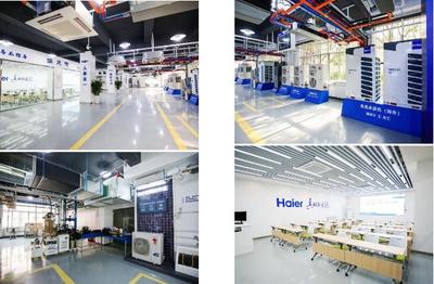 海尔中央空调 “黄埔军校”升级为全球物联服务学院，引领行业服务新标杆