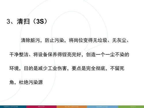 车间管理进阶指南 工厂高管必备的实务教材与服务全览