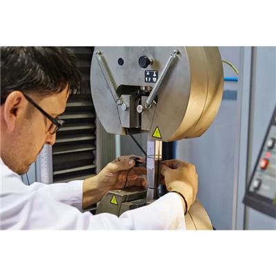 塑料制品办理EAC认证 全面指南与教学服务详解