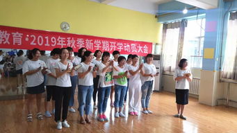 用心教学，用爱服务 构建卓越教学服务的双翼