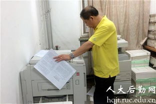 物业管理部全力做好考试周期间教学服务保障工作